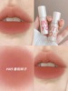 Matte lipstick, lip gloss, translucent shading, long-term effect