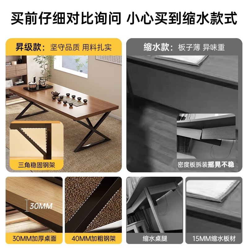 Nueva mesa de té china balcón pequeña casa sala de estar mesa de té 2025 nueva mesa de té de oficina pequeña mesa de té