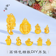����ò���ɫɳ��diy���ˮ���^������𻨰��o���Ƶ����朒��
