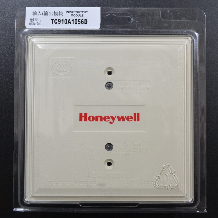 Honeywell 霍尼韦尔输入输出模块 TC910A1056D 智能控制模块
