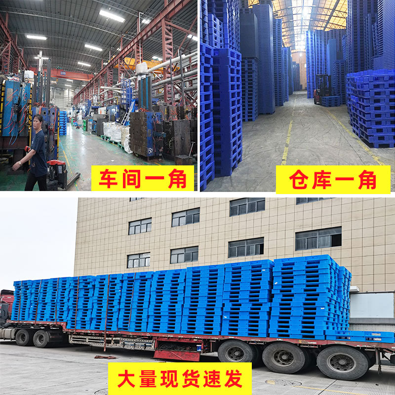 Mayorista de plástico plegable rotativo estiramiento de frutas grosas estiramiento de logística azul marco plegable de plástico