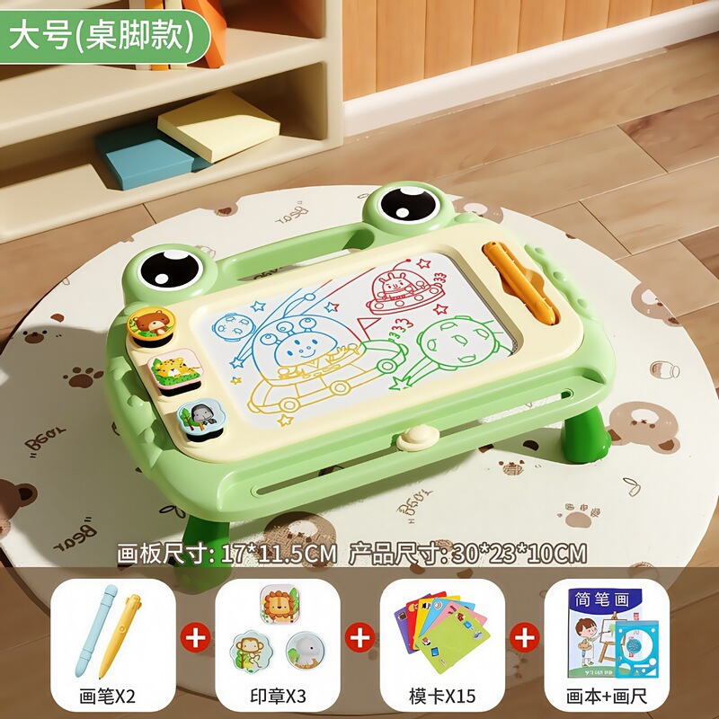 1歳から4歳向けの子供用磁気お絵かきボード、家庭用、書き込みボード、落書き、絵画、磁気で消せる、幼児用おもちゃ|undefined
