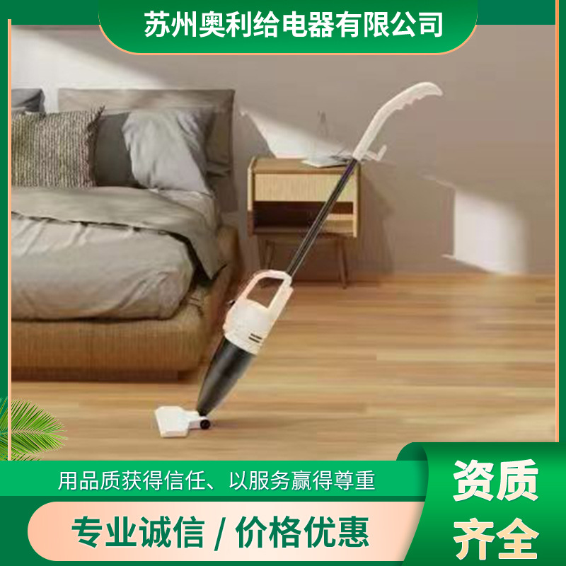 手持式吸尘器家用无线充电大吸力车载便携式干湿两用宠物毛发清洁