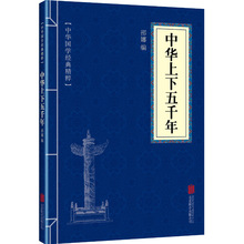 �°�С�{Ƥ���A������ǧ���ؕ����V�t��Փ�Z���½����A���W�����