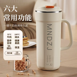其他生活电器;干衣机;USB风扇