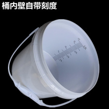 24С�r��Һ�ռ�Ͱ���̶�Ͱ����Ӌ������4000ml���w����Ͱ