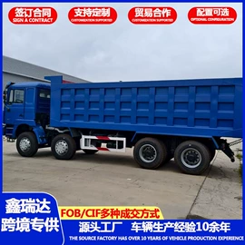 挂车;货车;牵引车
