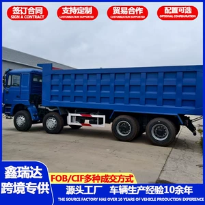 Manufacturer's cross-border Delong F3000 construction dump truck, construction waste transport truck, reinforced tipper truck