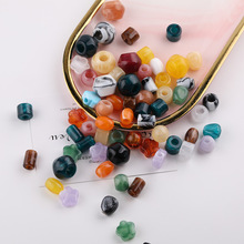 �pɫ���L����ʯ��׮���ɢ�� diy�ֹ����Ʒ��b�o���Ʒ����С���