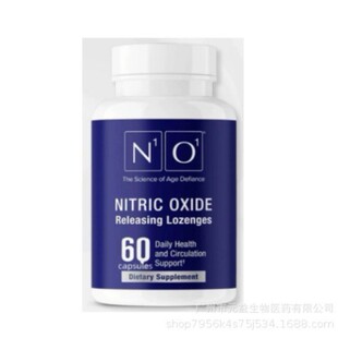 ���F؛��һ������ጷ��z��Nitric oxide capsule�羳���Q���N��OE