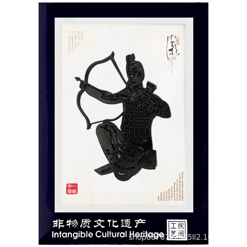 Shadow Shaanxi Shaanxi Shadow Play Display Desktop Swing Китайская характеристика На занятиях школьный подарок для иностранных школьников