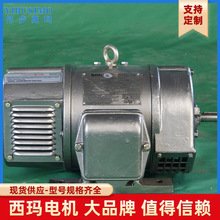 �C��܈�C��С��ֱ��늄әC ����40KW 220V Z2ֱ��늄әC���a���l
