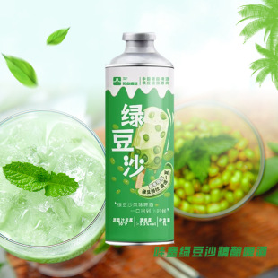 �G��ɳ�rơ��ζ���ơ���R���F�ް��b�ɰ�������������ƾ�Һ