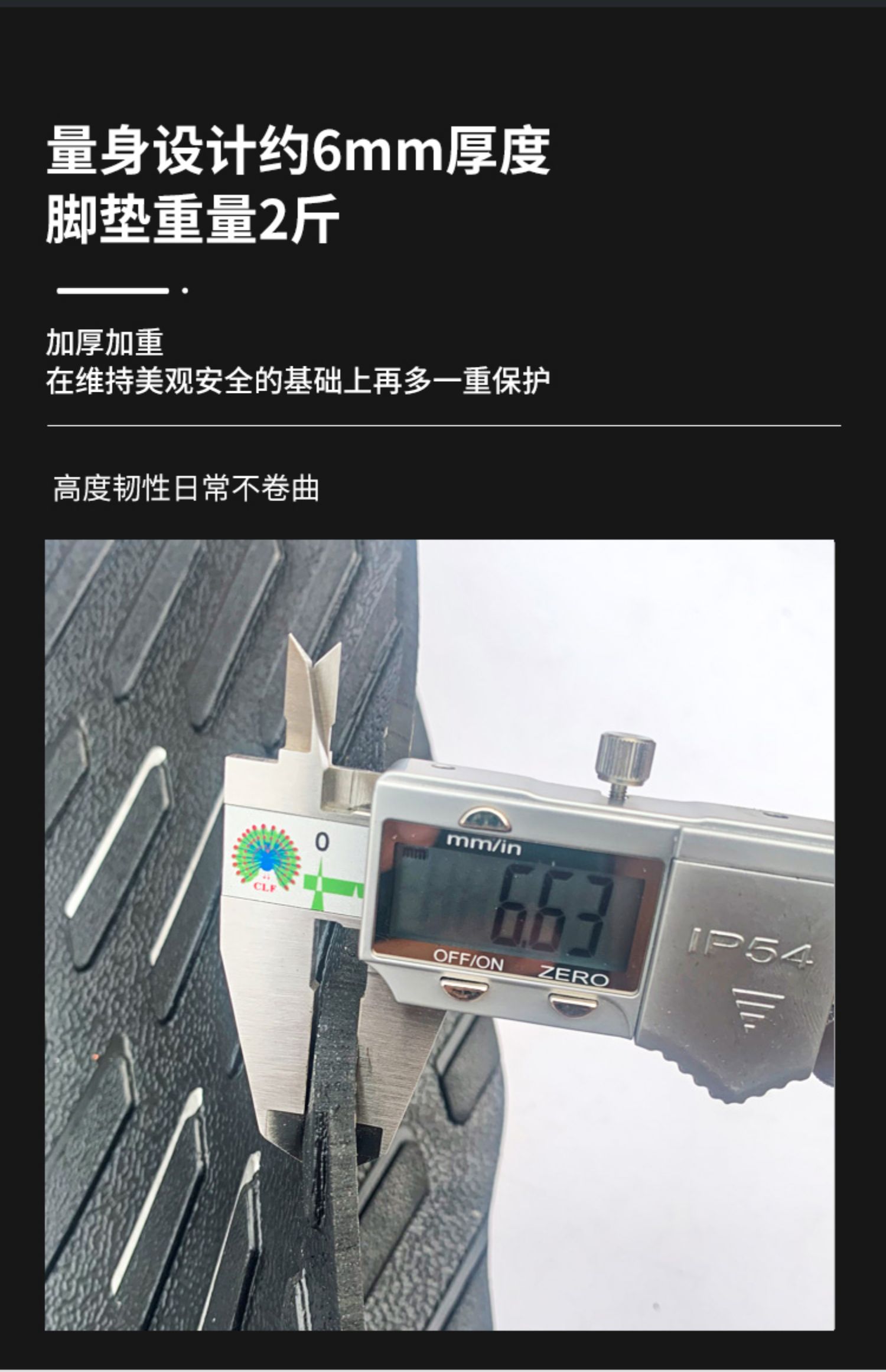 Yamaha Fuxi/Qiaoge i125/Saiying/New Eagle Patrol/Xuying Fuying Special Foot Pad Modification Accessories
