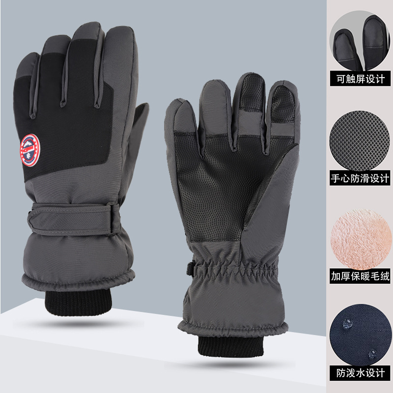 Hombres y mujeres niños adultos invierno blanco caliente esquí impermeable antideslizante pantalla táctil de vello guantes de bicicleta eléctrica invierno
