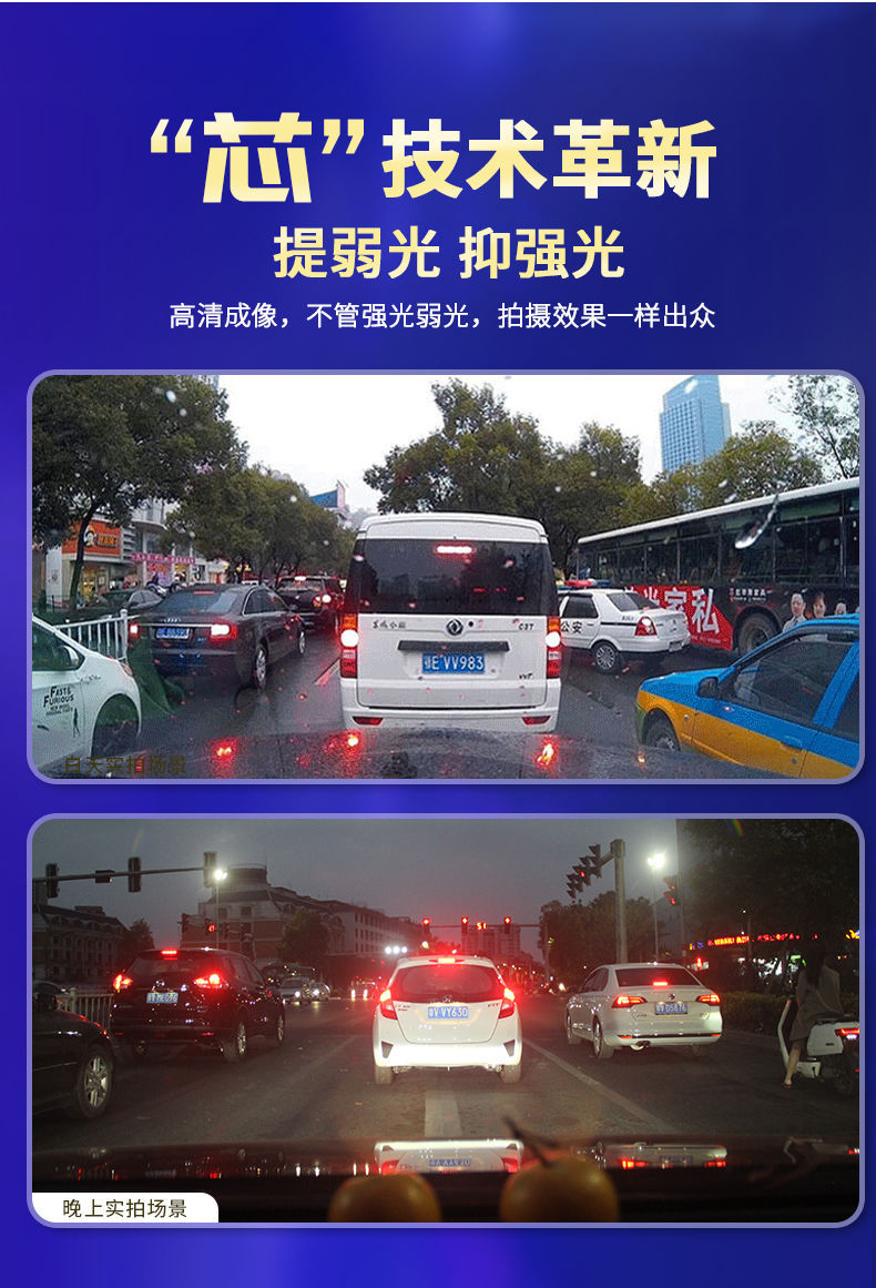 Large truck dashcam AHD high-definition night vision front and rear dual recording reversing image display 12V24 camera
