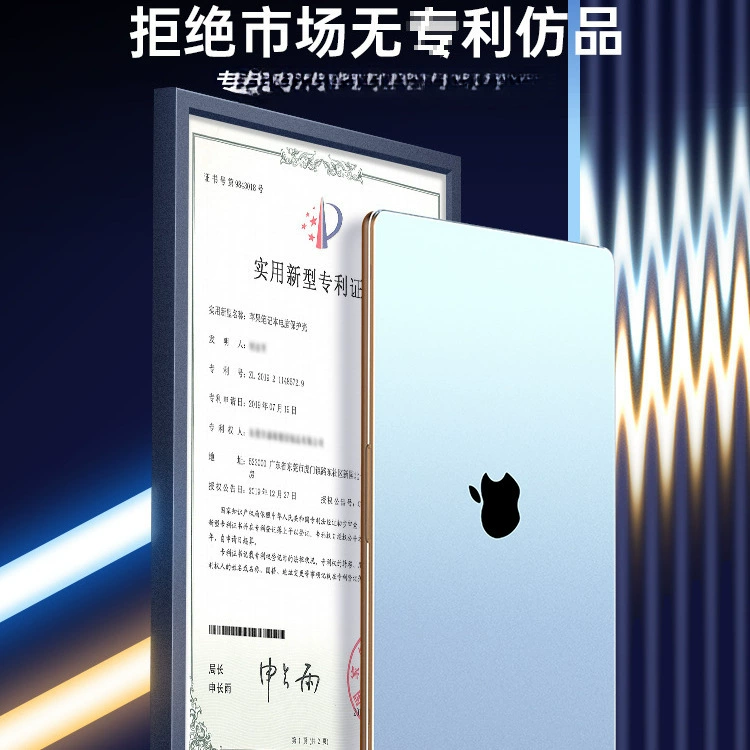 Apple, Mac, защитный чехол для ноутбука Pro, 4m, 3m, 14