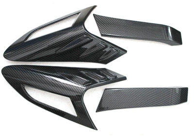 Suitable for 18 Toyota CHR taillight taillight shade H (Other Automotive Exterior Supplies) - carbon-fiber