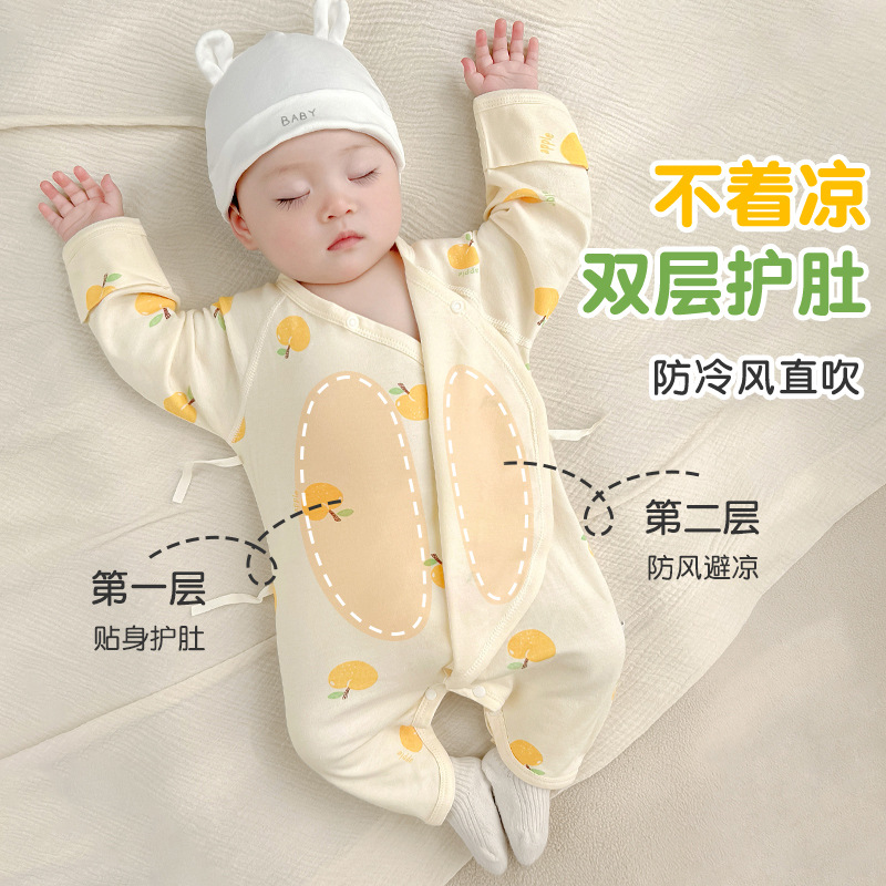 Ropa de bebé recién nacido primavera y otoño nacido 0 monje marzo de algodón mariposa ropa de luna llena ropa de bebé recién nacido camisole