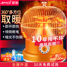 B\tС̫ȡůů_ů늿t