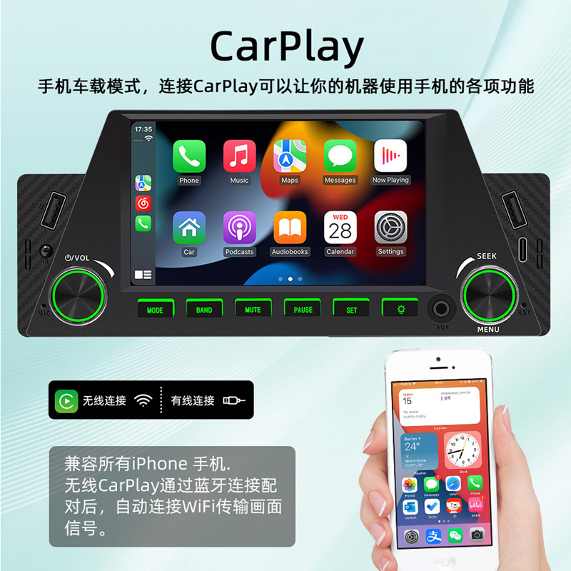 4.7 inch wireless carplay single spindle car mp5 player multimedia bluetooth card central control navigation 12V