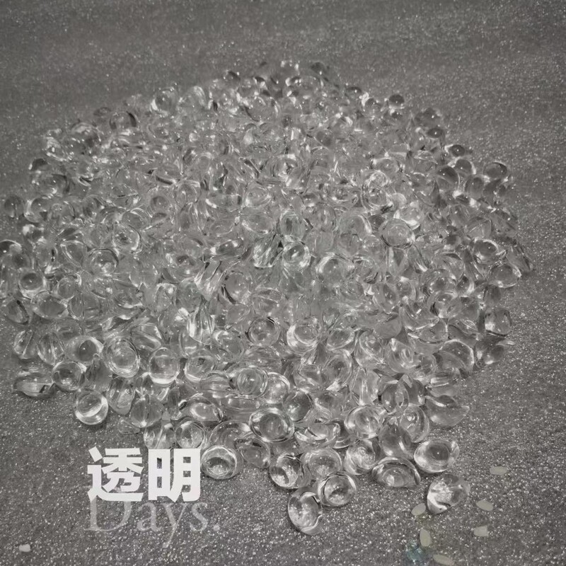 カラフルな水晶の小元宝を卸売りして、装飾品を飾って、プレゼントを提供します。|undefined
