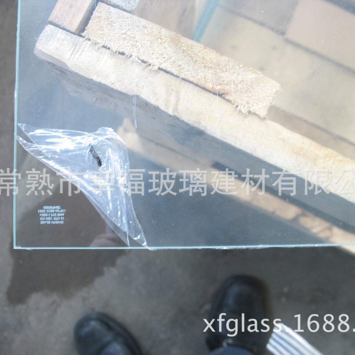 3.2MM双面贴膜钢化玻璃SGCC认证美加标准ANSI Z97.1 CAN/CGSB-12