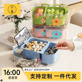 漱口杯;肥皂盒/架;垃圾桶