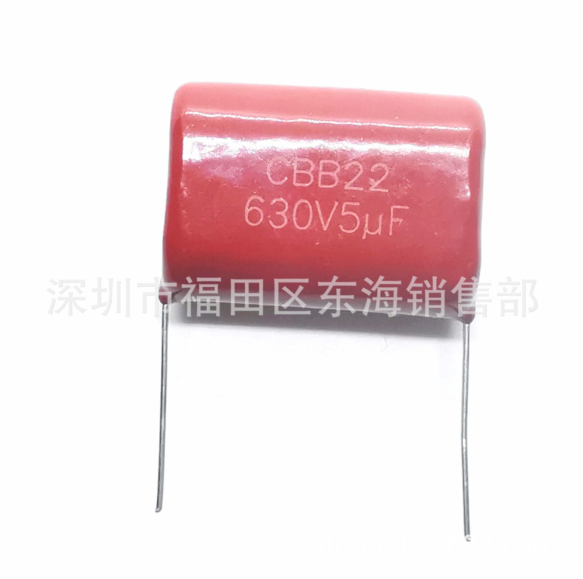CBB22薄膜电容 505 5uF 630V 脚距P31mm