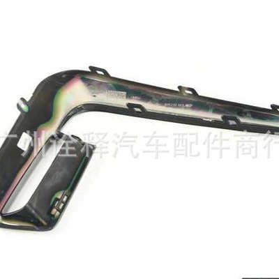 G12 front bumper grille – Other brake systems