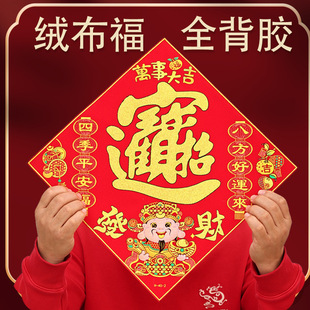�¿�2026�R���۲�ɫ�q�����ִ����T�N���N����ճ���z��ؔ�M��