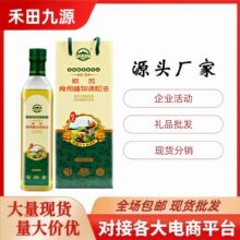 �A������K��500mlʳ��ֲ���ͶY���b���K���ͱ��U��˾�����ͶY