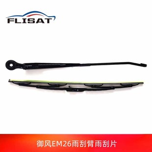 �m��춖|�L���LEM26�P�R�J�ݼ��W����늄�܇��α����Ƭ�����