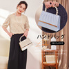 Cuiying CUIYING Women's Bag New Elegant Japanese and Korean Banquet Handbags Pearl Pressing Press Box B5600