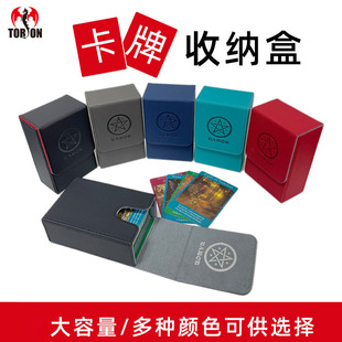 Large Size PU Tarot Card Storage Box Portable Tarot Card Box Magnus Card Storage Box Yu-Gi-Oh Card Box