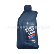 ���R10W60ȫ�ϳəC��ԭ�S�����m��M1M2M3M4M5M6M8X3MX4MX5MX6