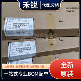 全新原装品牌非国产替代 78L15 SOT-89-3 电源管理