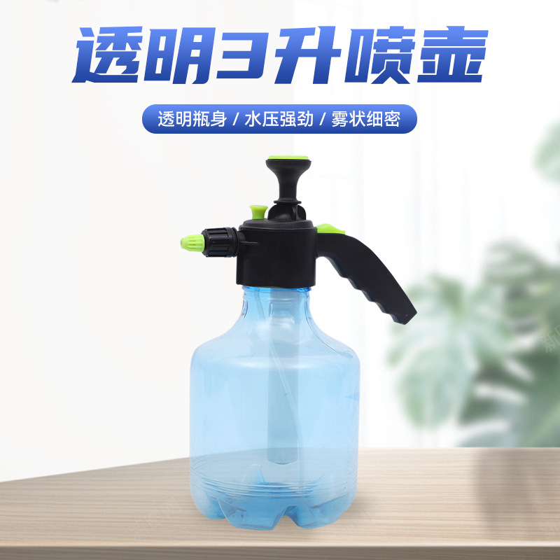 Fuente de la fábrica transparente 3 L regadera jardín balcón regadera engrosada herramientas de jardinería de plástico al por mayor