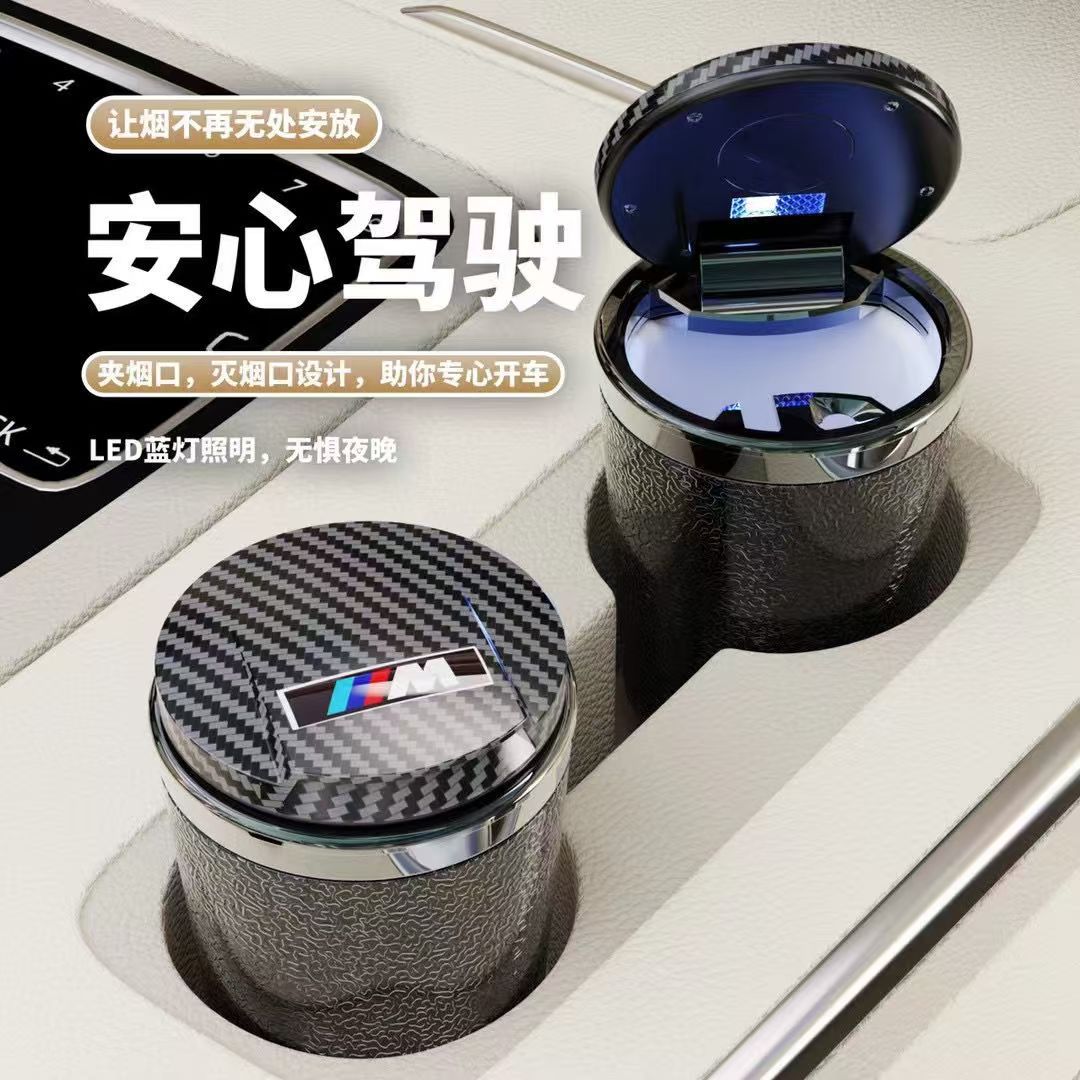 Car Ashtray Ceramic Creative Trendy Led Light with Cover Multifunctional High-End Ashtray for Car Use