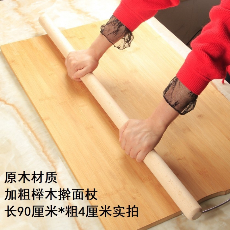 めん棒の実木は面棒の大きいサイズを押して餅の台所の焙煎道具の槐の木のめん棒の1メートルのケヤキの木の棒を作ります。|undefined