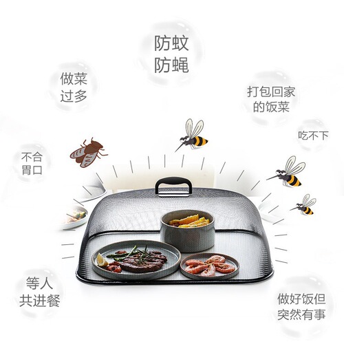 Gai Cai Network Cover Tablecloth Meal Dust Insect Fly Protection Table Cover Leftover Food Cover Household Non-Folding Food Cover