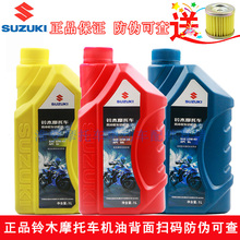 �p�T150Ħ��܇�C��UU125ِ�YQS110̤��܇UY��荱�������