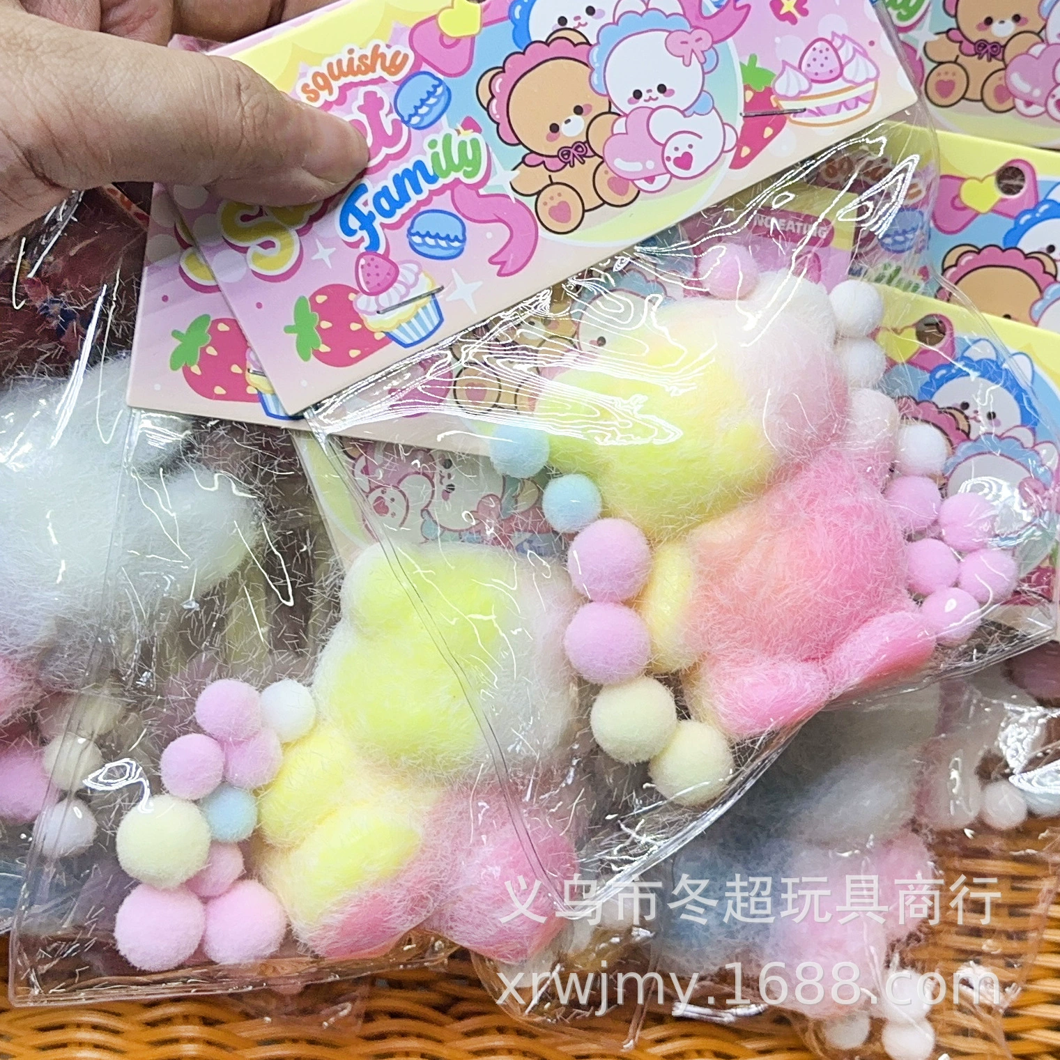 Кошка коготь щепотка музыкальная декомпрессионная игрушка милый Медведь Кролик мягкая резиновая игрушка детская декомпрессионная игрушка трансграничная оптовая продажа