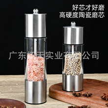 �A������ĥ��������õ������ĥ��ĥ�}�մ�о�����{ζƿ�N������