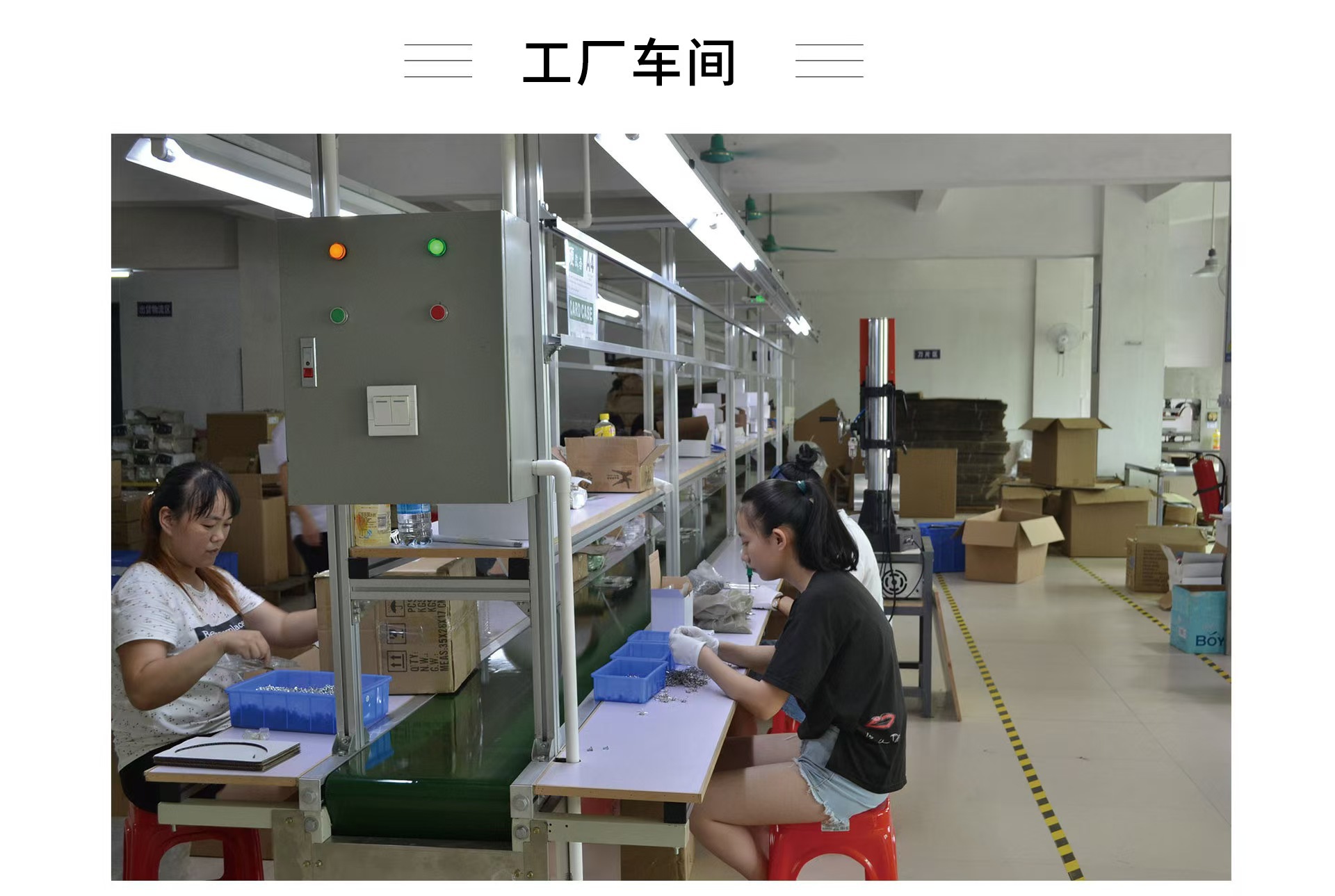 22d53495fd8c94e25d60a016869a69