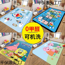 ̺ͯͨ׃@x^؉|кŮgҴ߅̺