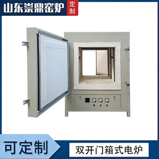 �R���t�p�_�T��ʽ늠tɽ�|�綦�����Y늸G�t���I�џ����T��ʽ�t