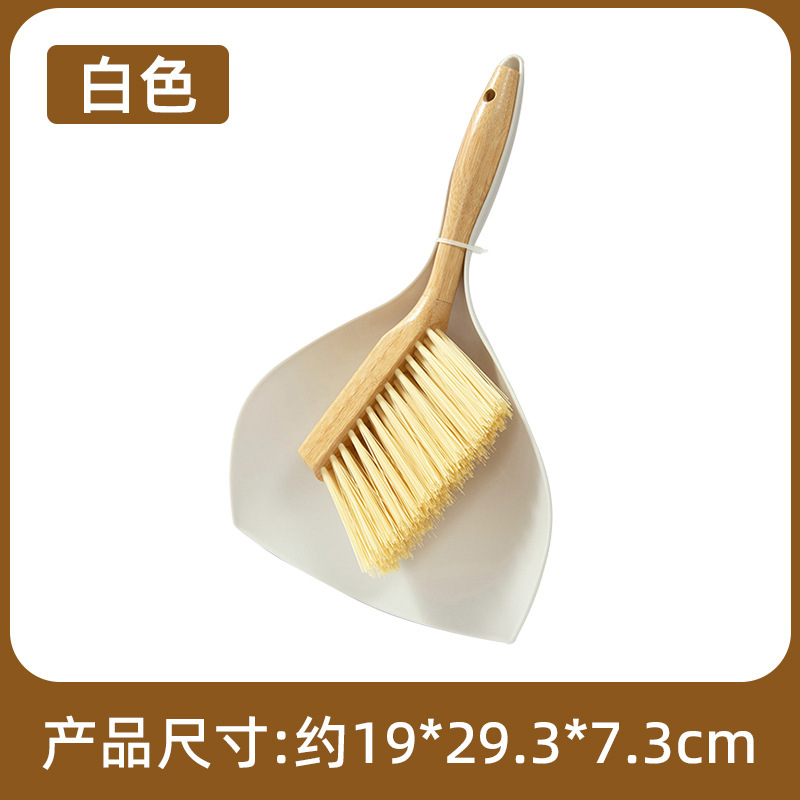 9903 화이트