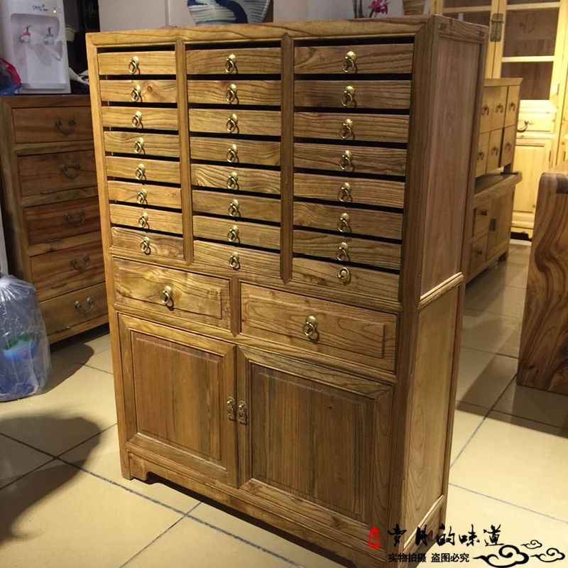普洱茶饼柜储藏柜榆木存茶柜实木中式家具多抽茶叶柜多层抽屉柜子