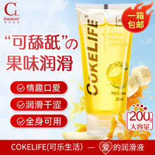 COKELIFE�ɘ������ζ����Һ����˽̎������ˬ��������Ȥ��Ʒ���l